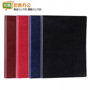 得力 22225 商务皮面笔记本 记事本 25K/112张