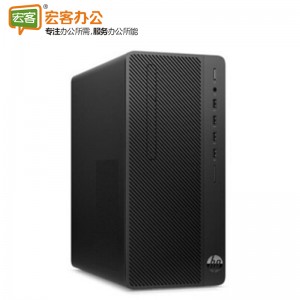 惠普/HP 288 Pro G6  台式整机 配置可选 