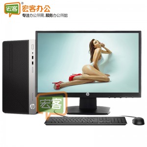 惠普HP ProDesk 400G4 MT台式机(i5 7500/4GB/1TB/DVD)+20寸液晶显示器