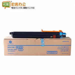 柯尼卡美能达 DR215K 黑色原装硒鼓 （适用C226/C266机型）含安装调试及清洗