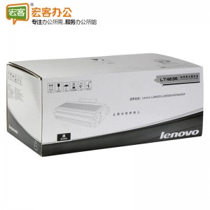 联想/Lenovo LT4636粉仓 黑色 可选国产硒鼓/粉盒 适用LJ3600D/LJ3650DN/M7900DNF