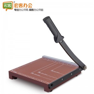得力 8005切纸机10"*10"(棕)(把)