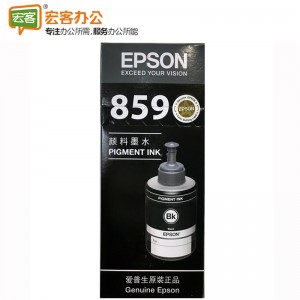 爱普生/EPSON T8591 黑色墨水瓶 （适用M105/M205/L605/L655/L1455）