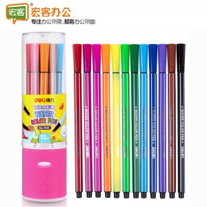 得力/Deli  7065 绚丽多彩可洗水彩笔/绘画笔 12色/筒