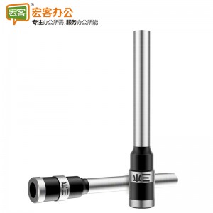 三木(SUNWOOD) 9026D φ7*70mm财务装订机专用钻刀 适用机型SZ9026