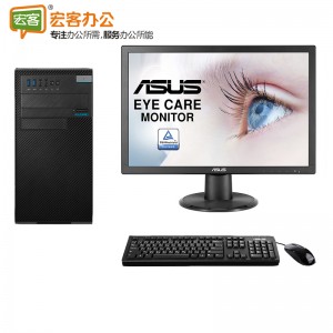 华硕 D630MT-I3CA4003 21.5英寸(I3-7100/4G/128+1TB)