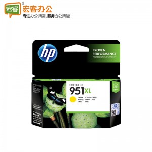 惠普（HP) CN048AA 951XL黄色墨盒 含人工服务（适用 HP 8600plus 8100）