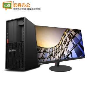 联想/Lenovo  ThinkStation P328工作站 i5-8500/8G/128G+1TB/无光驱/Windows 10 Home 3年保修/22英寸全尺寸高清屏 