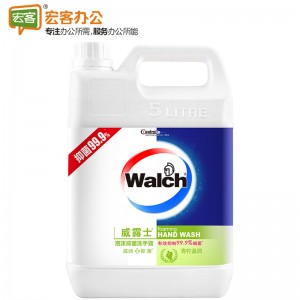 威露士（Walch）泡沫洗手液 青柠盈润 5L 有效抑菌99.9%