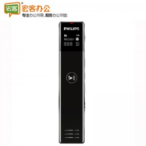 飞利浦/PHILIPS VTR5101 8G 专业高清降噪录音笔 商务会议 学习记录 