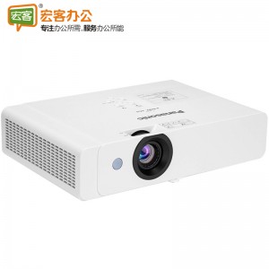 松下（Panasonic）PT-X346C 3400流明 投影仪 投影机办公教育