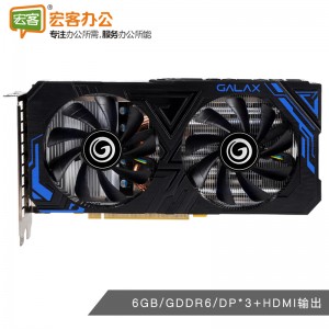 影驰/Galaxy GeForce GTX1660 Super 大将 6G 台式机显卡