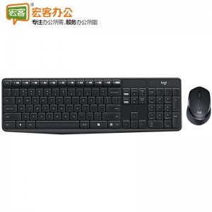罗技/Logitech MK315 无线键鼠套装 静音 带无线2.4G接收器