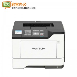 奔图/Pantum P5515DN 奔图A4黑白激光打印机 适配国产操作系统