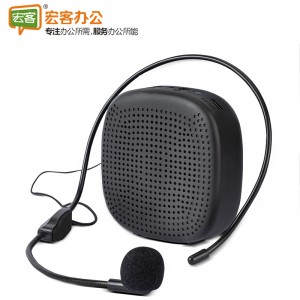 得力 51053扩音器（黑）（含功能指导）