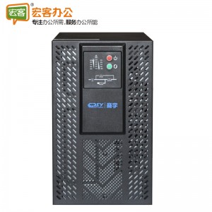 商宇 HP1101B UPS不间断电源 标机内置电池监控电脑服务器稳压防雷