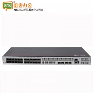 华为 HUAWEI S5735S-L24T4S-A 企业级交换机 24口千兆以太网+4口千兆光口