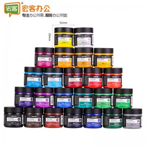 得力 73888水粉颜料 100ml大容量瓶装画画美术专用