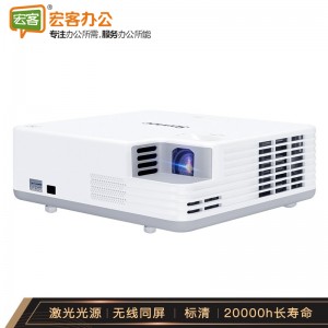 索诺克/Sonnoc SNP-LX3600W 激光投影仪 （内置无线投屏 标清XGA 3600流明 ）