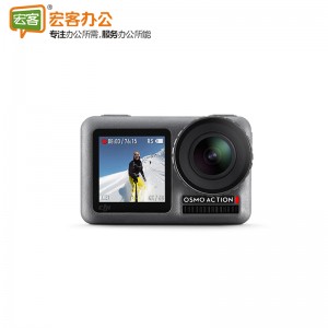 DJI 大疆 Osmo Action 灵眸运动相机 双彩屏 超强增稳 超清画质 裸机防水 vlog摄像机