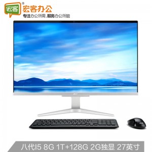 宏碁/Acer 蜂鸟C27 微边框27英寸一体机电脑（i5-8250U 8G 128G+1T 2G独显）