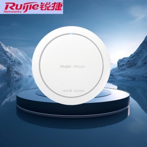 锐捷 RG-EAP262(E) 企业级WiFi千兆双频3000M吸顶无线APWiFi