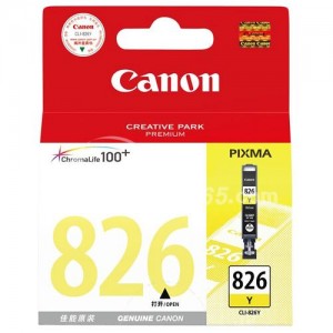 佳能Canon CLI-826Y 黄色原装墨盒 含人工服务