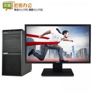 宏碁Acer Veriton D430 i3-7100 22寸宽屏商用台式电脑