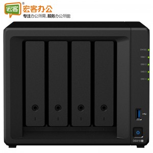 群晖Synology DS918+ 企业级NAS网络存储服务器  四盘位（无内置硬盘）