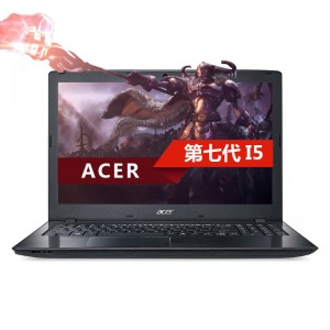 宏碁ACER E5-575G 513W  15.6＂性能型笔记本i5-7200u 128G固态 2G独显