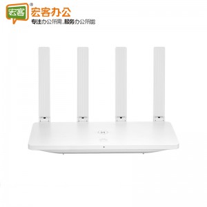 华为/HUAWEI WS5102  5G真双频智能无线路由器