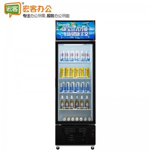 康宝（Canbo）展示柜 冷藏冰柜 立式 商用冷柜 保鲜柜 单门饮料柜 LGL228-A