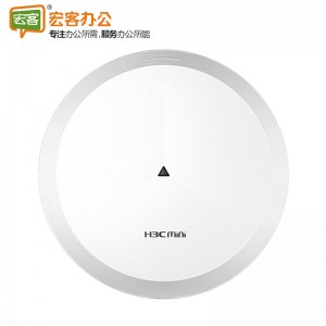 华三（H3C）Mini A61-E 1200M吸顶式双频无线AP 企业级wifi无线接入点 POE/DC供电