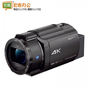 索尼SONY FDR-AX45 4K高清数码摄像机（5轴防抖）