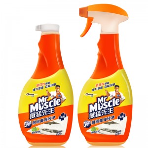 威猛先生HK12053  500克+500克柠檬香型除油剂（双包装）