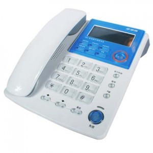 步步高 HCD007(156) 来电显示电话机