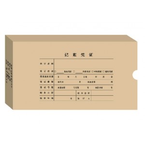 记账凭证盒/凭证装订盒 HK10376
