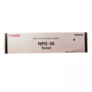 佳能Canon NPG-36 黑色原装碳粉盒