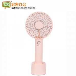 得力/Deli 85802办公室迷你便携风扇 USB充电大容量电池3档风力