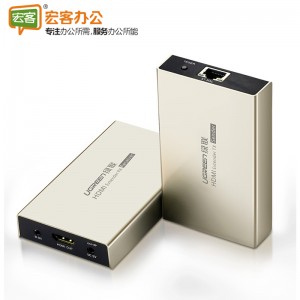 绿联/Ugreen 40280 HDMI单网线120米延长器发射端