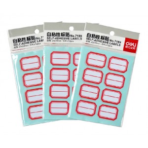 得力Deli 7189    自粘性标签/不干胶标签贴纸   (23×33mm）