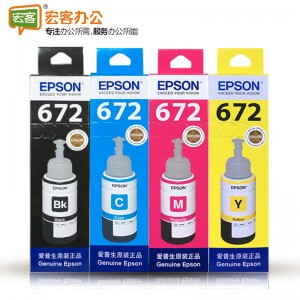 爱普生/Epson T6721-T6724 原装填充墨水（适用墨盒L101/L201/L301/L353/L351）