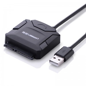 绿联20215 SATA转USB2.0硬盘转接线
