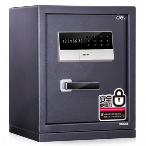 得力Deli 3653A  电子密码保管箱/保险箱/家用迷你入墙保险柜