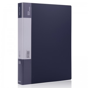 得力5118   60页经济型资料册A4 