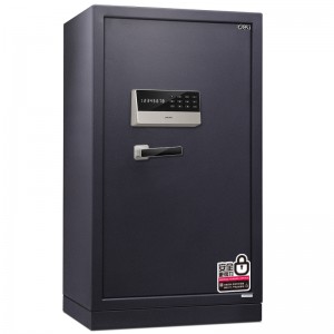 得力3658A系列大型保险柜保险箱家用120cm防盗办公密码柜