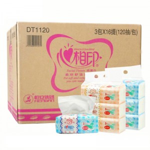 心相印 DT1120 三层120抽婴儿系列抽纸巾（188×210mm）
