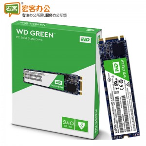 西部数据WD  M.2 2280 240GB SSD 固态硬盘