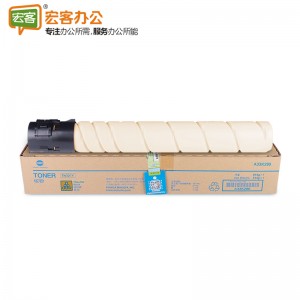 柯尼卡美能达 TN-321Y 黄色原装碳粉盒 含人工服务（C224E/364/284）