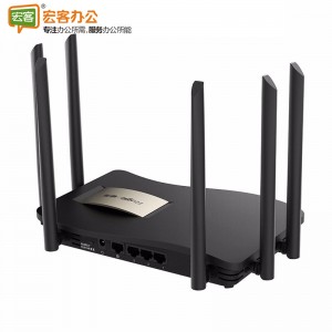 锐捷（Ruijie）RG-EW1200G pro无线路由器 千兆双频wifi信号放大器1300M